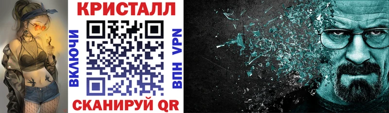 сколько стоит  Микунь  АМФЕТАМИН VHQ 