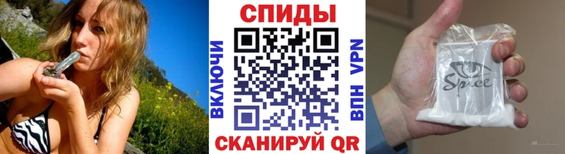 дарнет шоп  Микунь  Бутират BDO 33% 