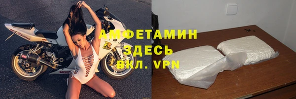 скорость mdpv Алексеевка