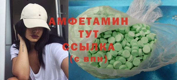 бутик Алзамай