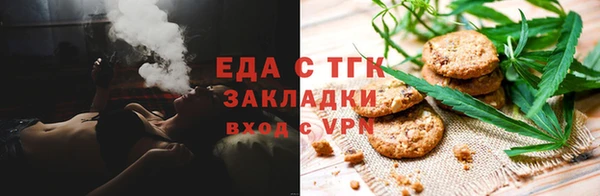 скорость mdpv Алексеевка