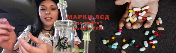 скорость mdpv Алексеевка