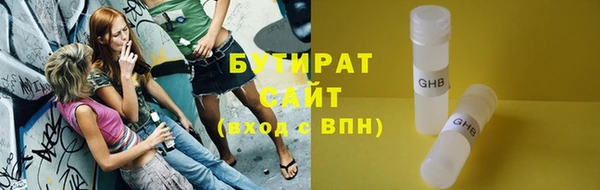 бутик Алзамай