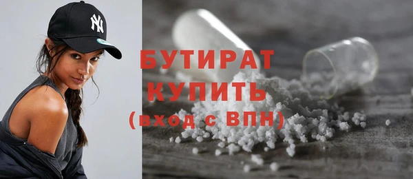 бутик Алзамай