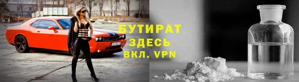 скорость mdpv Алексеевка
