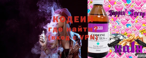 бутик Алзамай