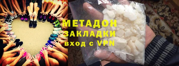 бутик Алзамай