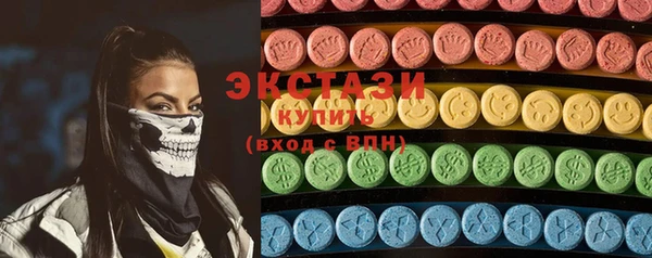 хмурый Абинск