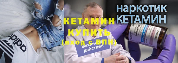 трава Алексин
