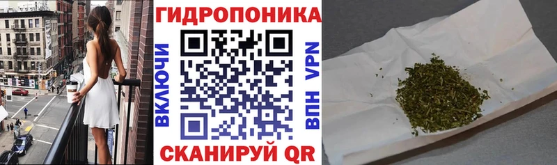 Бошки марихуана LSD WEED Микунь